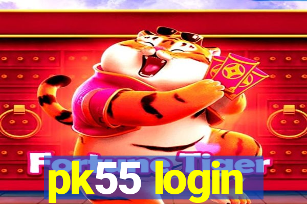 pk55 login